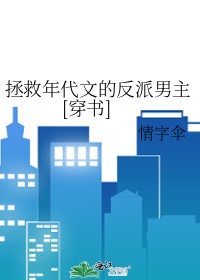 禁满天堂 cheaper.work2