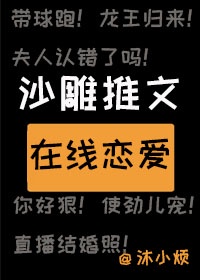 飘花在线
