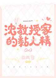 好儿子妈好爽快插我