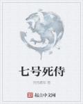 1769最新发布