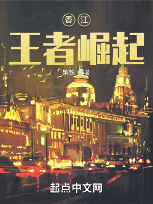 1984美国忌讳第一集