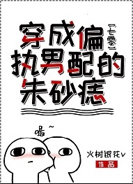 猫咪域名