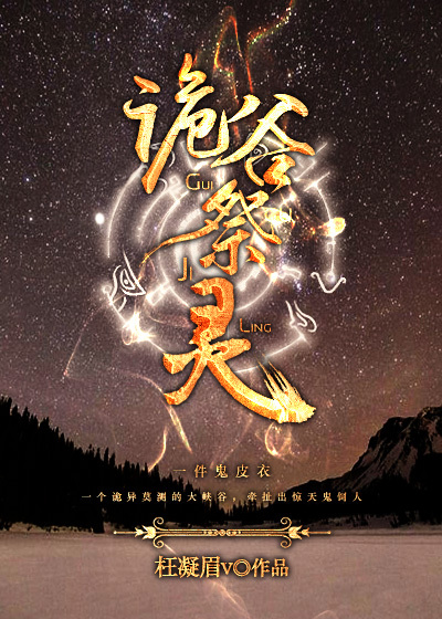 双胞胎男主共享一女主