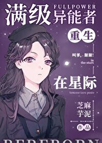 我本楚狂人凤歌笑孔丘