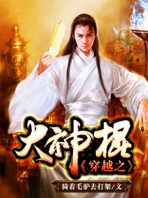 情事2024韩国未删减版