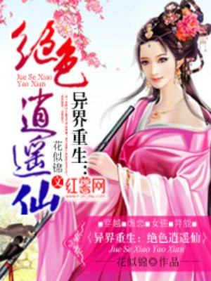 黄色免费观看软件