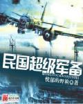 魅力惠