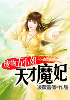 韩国理伦三级