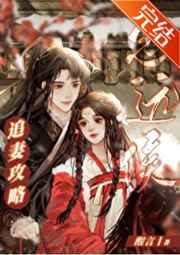 东方影院8678df