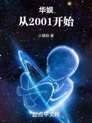 农民工性饥荒的解决方法