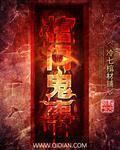 汉责文化免费视频链接