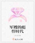 色弟弟