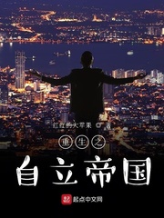 豪门游戏
