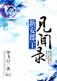 纳屋漫画改造系列