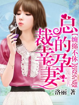 重庆最漂亮女孩吓人