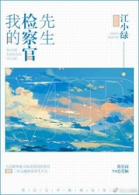 我是特优声第二季