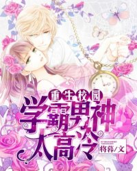 男生和女生羞羞