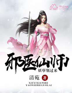 约定期间爱上你电视剧