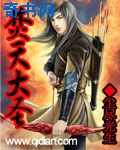 青青在线视频