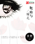 果冻传媒视频一二在线观看