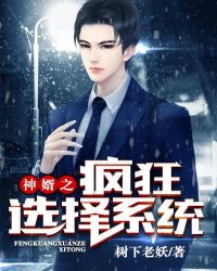 外遇的妻子2中文字幕