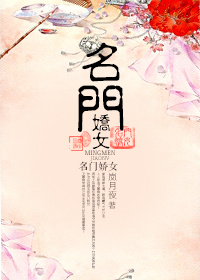 邪恶集acg邪恶道