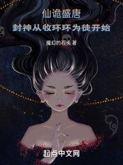 juliaann在线观看