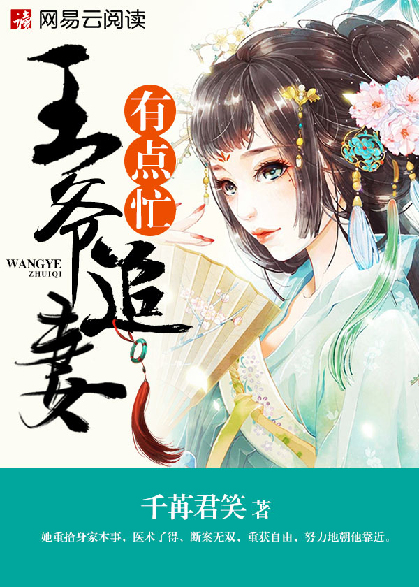 搜谱