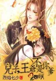 三上悠亚2024全部作品
