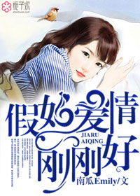 鳝鱼女主播视频种子