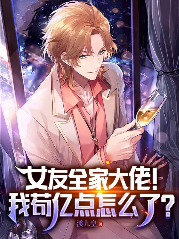 借妻完整版观看