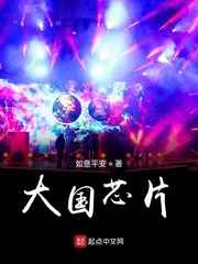 宅男网