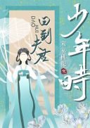 富二代f2app网站进入ios