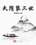 谁懂我的心