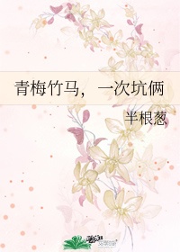 晚上睡不着看点害羞日本