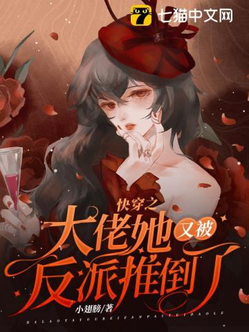 父亲动漫在线观看完整版
