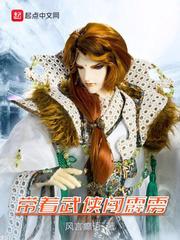 耽美好棒好大好深双性