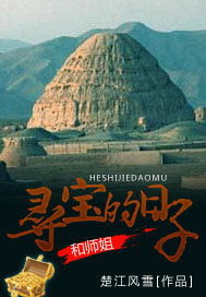 国产 第一页 浮力大片