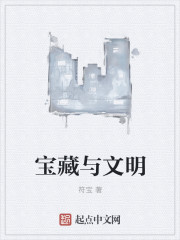 国产91丝袜高跟系列