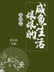 亚洲精品卡一卡三卡四卡乱码