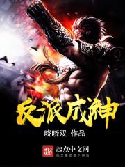 五十度黑完整在线观看未删版