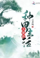 兽幼张丽梅小学