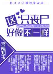 荒木瞳