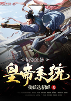 dominno图片
