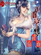 航海王官方网站