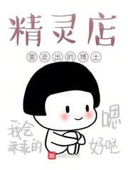 《少女之心》