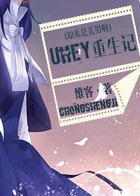 美妇放弃抵抗开始迎合