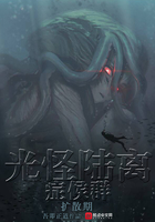 黄金体验