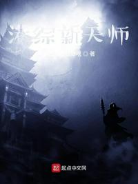 都市后宫唐枫220部分