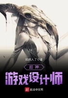 色魔网